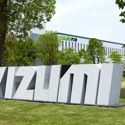 广东伊之密精密机械股份有限公司